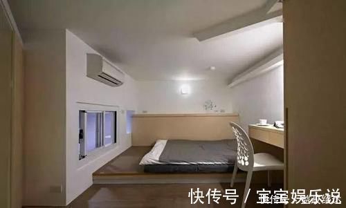 夹层|30平小公寓竟然设计出三间卧室，还宽敞不压抑，看完我惊呆了！