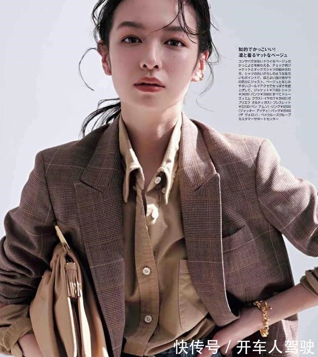 风衣 “惹不起”的职场穿搭!30+女性拒绝依附,要做自己的女主角!