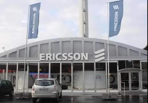 同等|瑞典制裁华为,中国很有必要同等反制爱立信