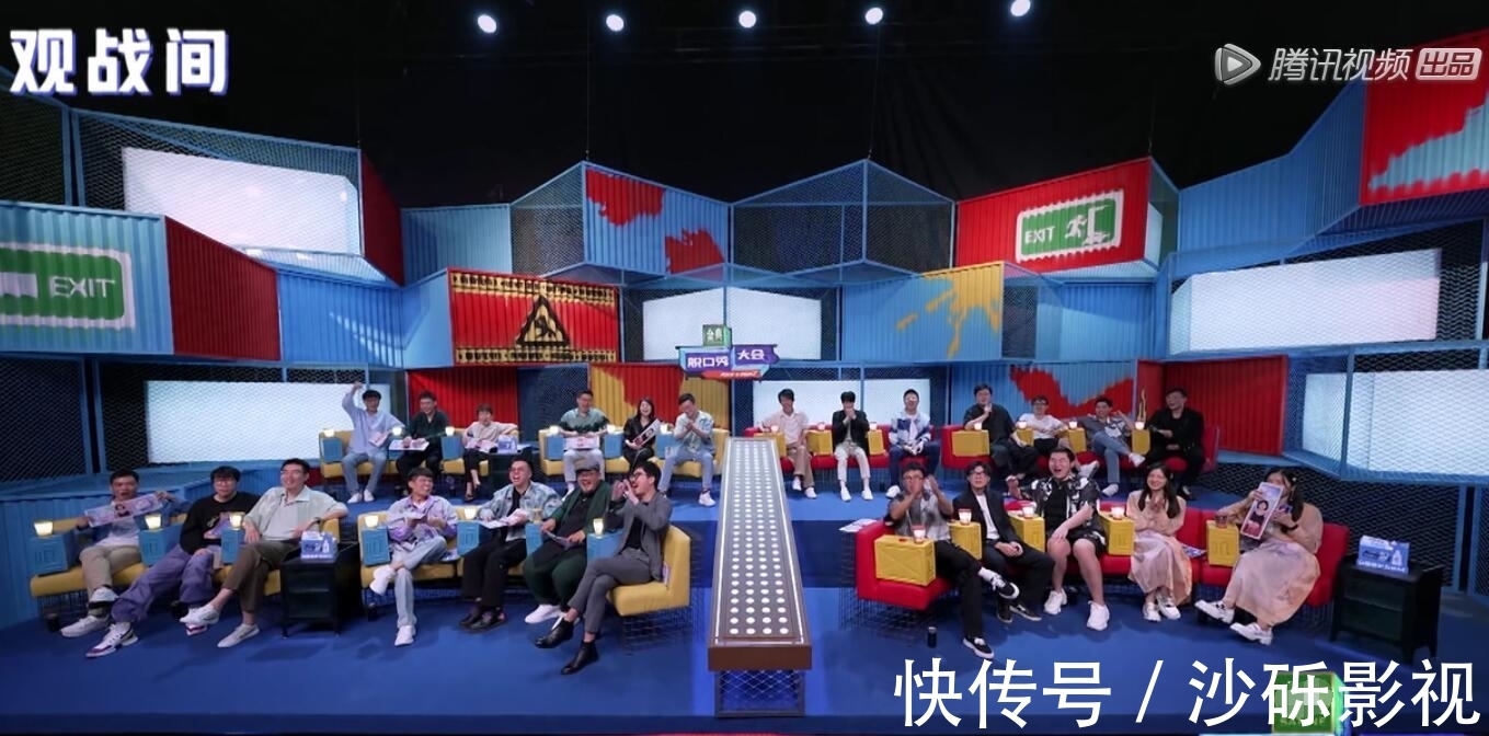 赛制|宁静,你让观众更加坚信了《脱口秀大会》的赛制存在严重漏洞