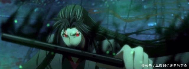 魏无羡|魔道祖师大结局被你忽略的三大细节魏无羡第一次对蓝忘机发火!