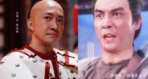 张一山版鹿鼎记其实还不错,至少看起来很开心