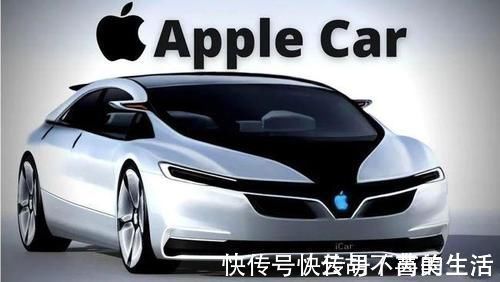 厂商|国产厂商认为是香饽饽,但现代、起亚、日产却都拒绝了苹果?