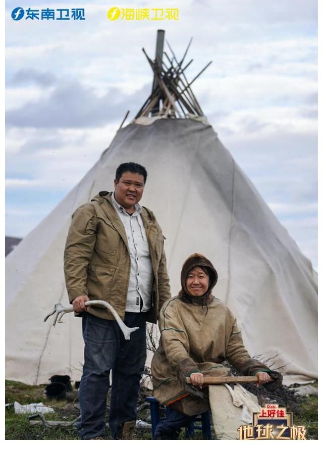 架起民心相通的桥梁，《地球之极·侣行》得到多国官方点赞的背后