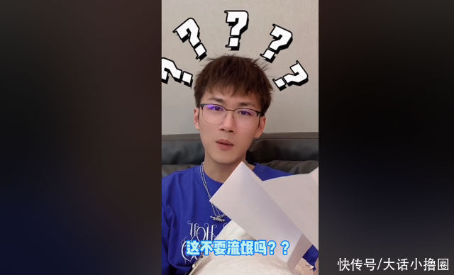 约战|鲨鱼彻夜连胜登顶战胜，是为了和不求人决战做准备？老六也有春天