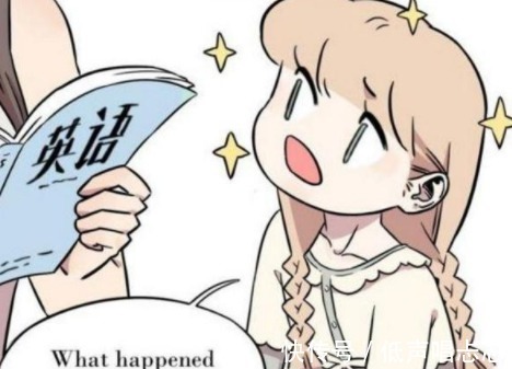 |搞笑漫画 妹妹不肯睡觉怎么办 姐姐决定拿出英语书