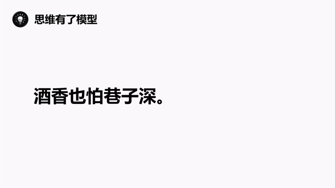 理发店|自媒体+:一个"自媒体+"的时代正在来临