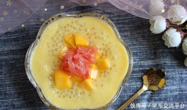 用芒果自制网红甜品,甜品店三十块钱一份,自己做五块钱吃过瘾