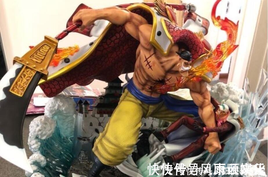 白胡子|白胡子秒赤犬手办卖白菜价,因细节太逼真差点被禁售