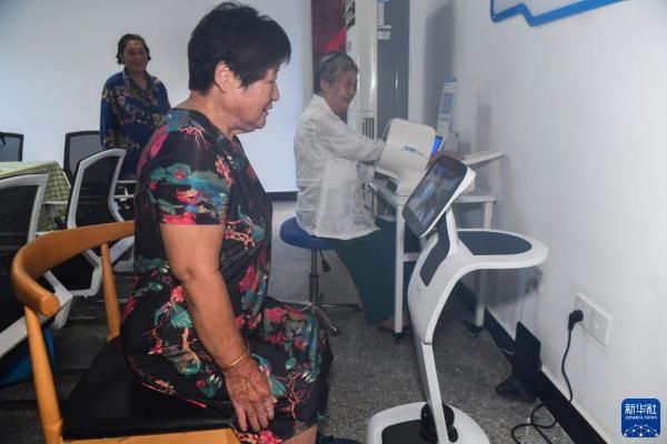 徐昱|杭州余杭：乡镇开启数字化“智慧养老”