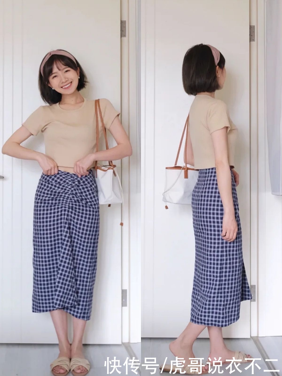 简约|穿T恤时注意“下装”的选择，小个子也能穿出好气质，简约不简单