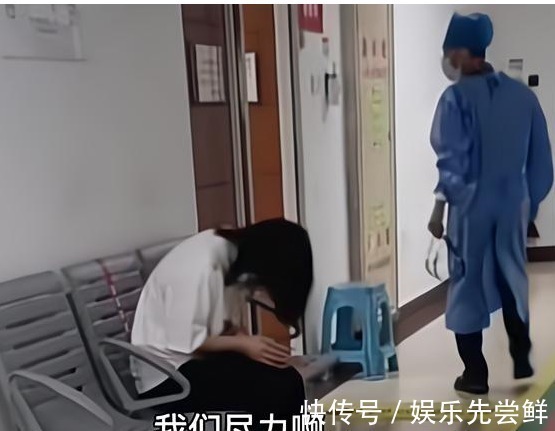 夫妻俩|夫妻把3岁女儿锁车里,打牌3小时酿悲剧:孩子走前已喝光车里的水