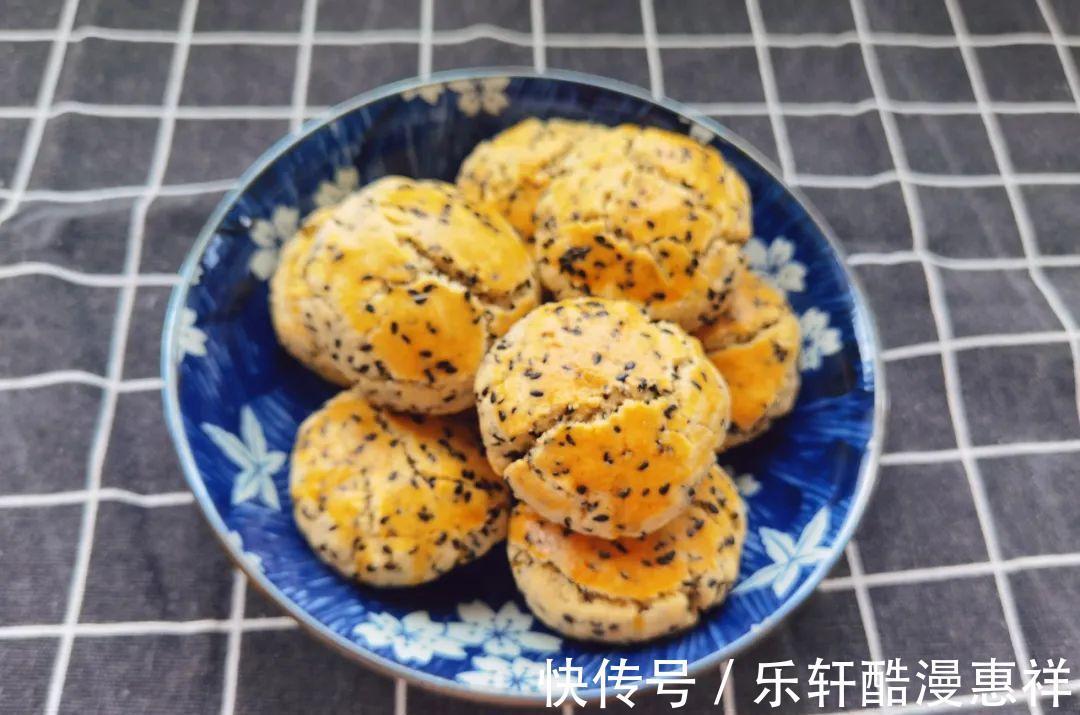 泡打粉|【辅食记】酥到掉渣的咸口儿点心,回味无穷,孩子怎么吃都不腻