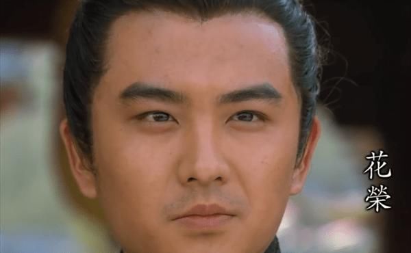 历史|历史上的花荣身怀绝技克敌有功,官至安丰巡检