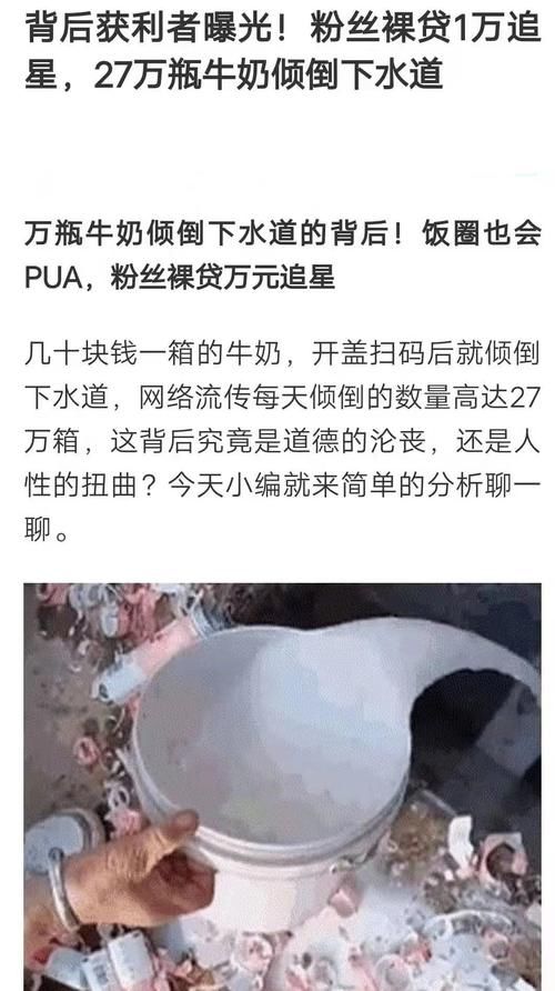 综艺乱象何时休？有些综艺该整顿，整顿了，别带坏了孩子的价值观