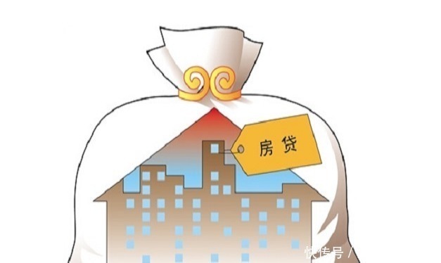 材料|卖房经验｜办理房地产抵押贷款的时候，需要哪些材料或证明呢？