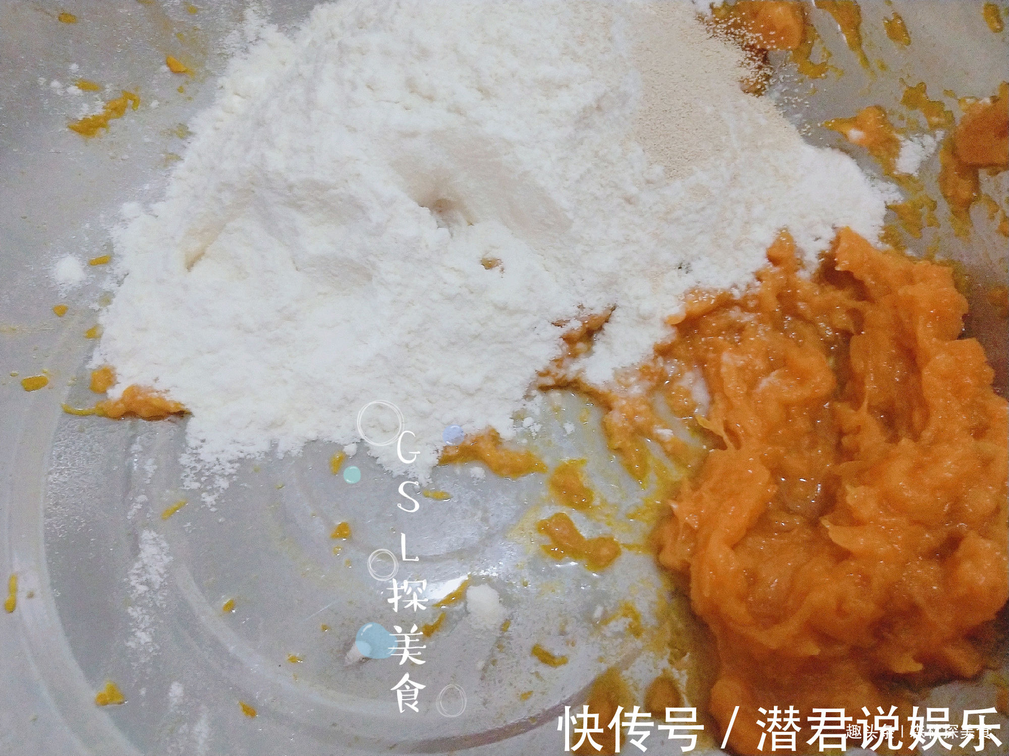 早餐提前做好，一周不用早起，暄软香甜，营养好消化，老少都爱吃