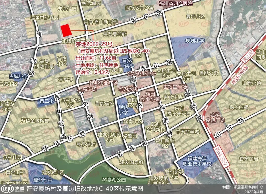 国贸|国央企包揽!市区14宗地揽金97.92亿!建发、保利、国贸成大赢家