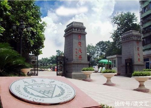 西湖|清华副校长筹200亿建西湖大学，放话“5年超清华”，现状如何?