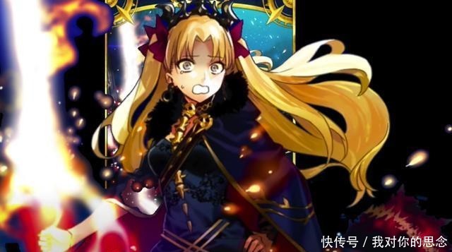 Fgo最值得吃圣杯排行