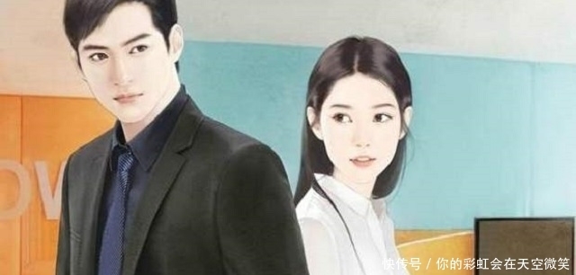 a4322|比《倾念其琛》还好看的言情文,囧囧有妖笔下这本小说上榜了!