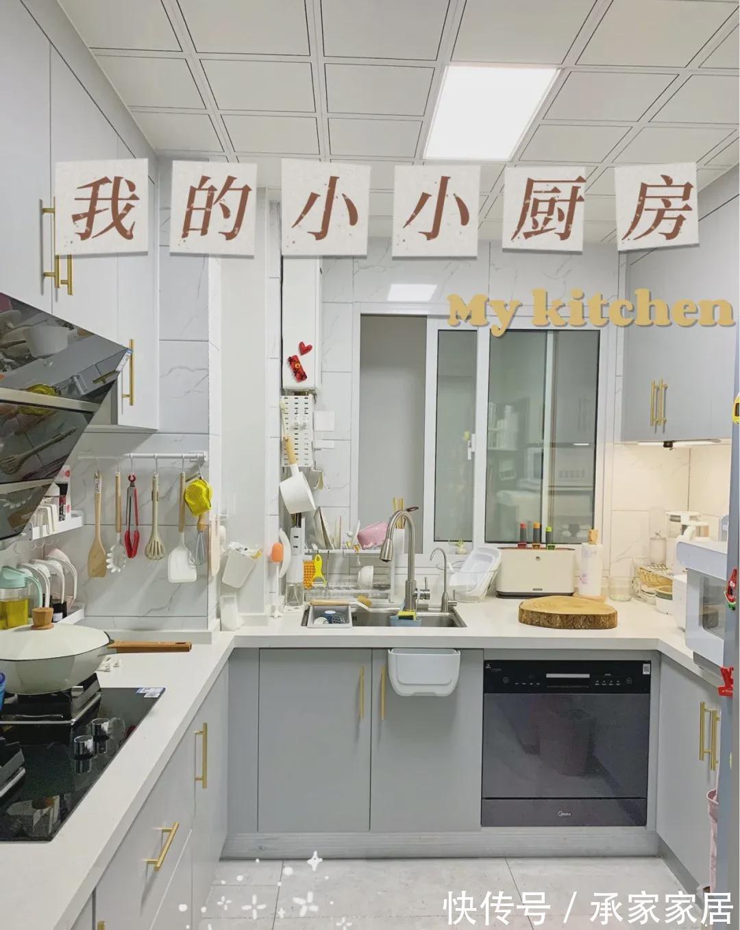 斗柜|她家78平米，面积不大，却很舒适温馨，满满的烟火气息，太喜欢了