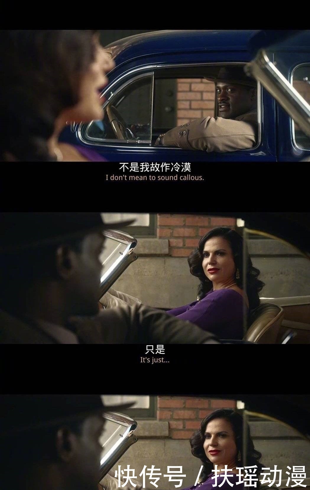 回归|《致命女人2》强势回归:三条线互动,网友五星好评