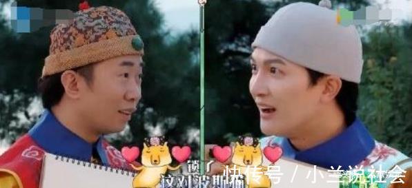 同一天,周深两档综艺节目同时曝光,都是某平台的重大项目