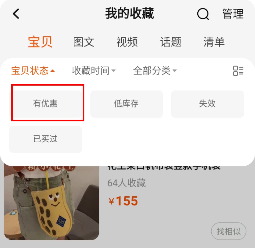 店铺|我减少了买衣服的次数，却越穿越好看