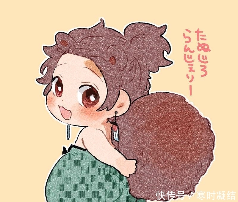 鬼灭之刃|大尾巴松鼠形态灶门炭治郎,可爱是从小养成的,q版二次元头像