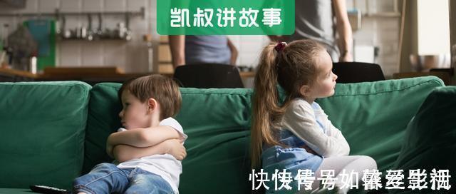 敏感期|“臭妈妈,我打死你!”当孩子说狠话时,你的第一反应很重要