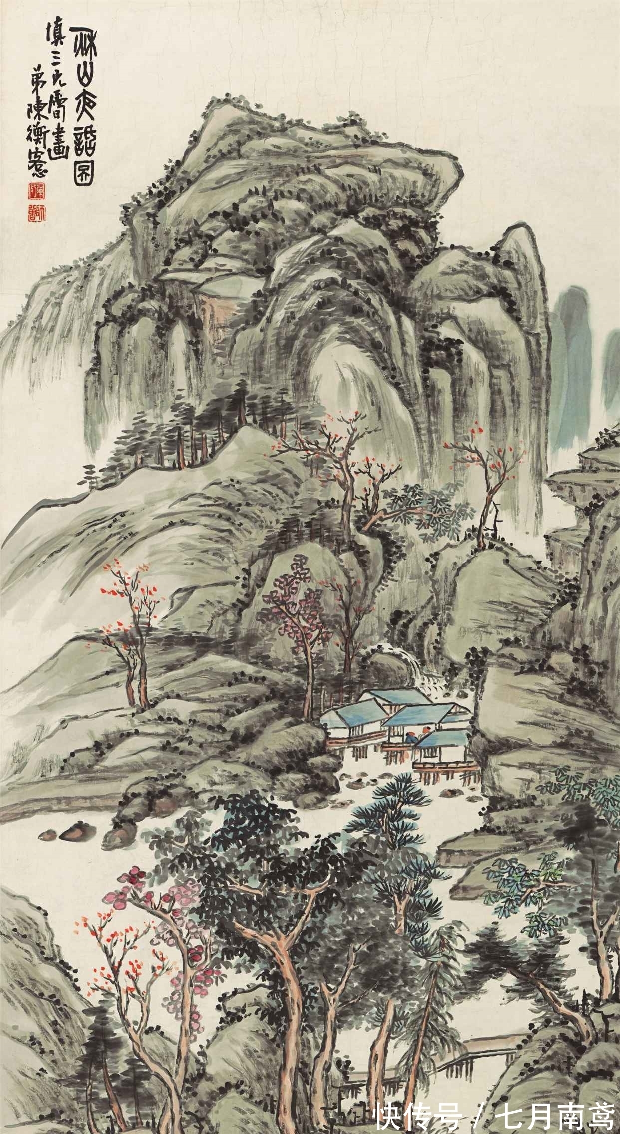 大海|曹操很经典的一首诗，初中课本常客，袁行霈：写出了大海的气魄