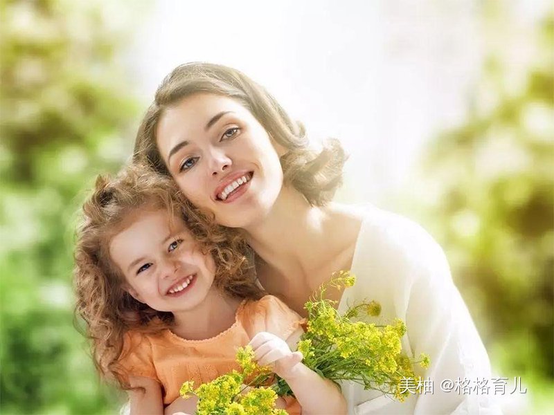 原生家庭|从一个孩子见到陌生人时眼神和表情可知道家庭教育怎样,是吗?