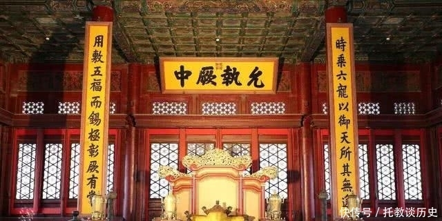 中国|中国上下五千年文化,尽在十六个字中!