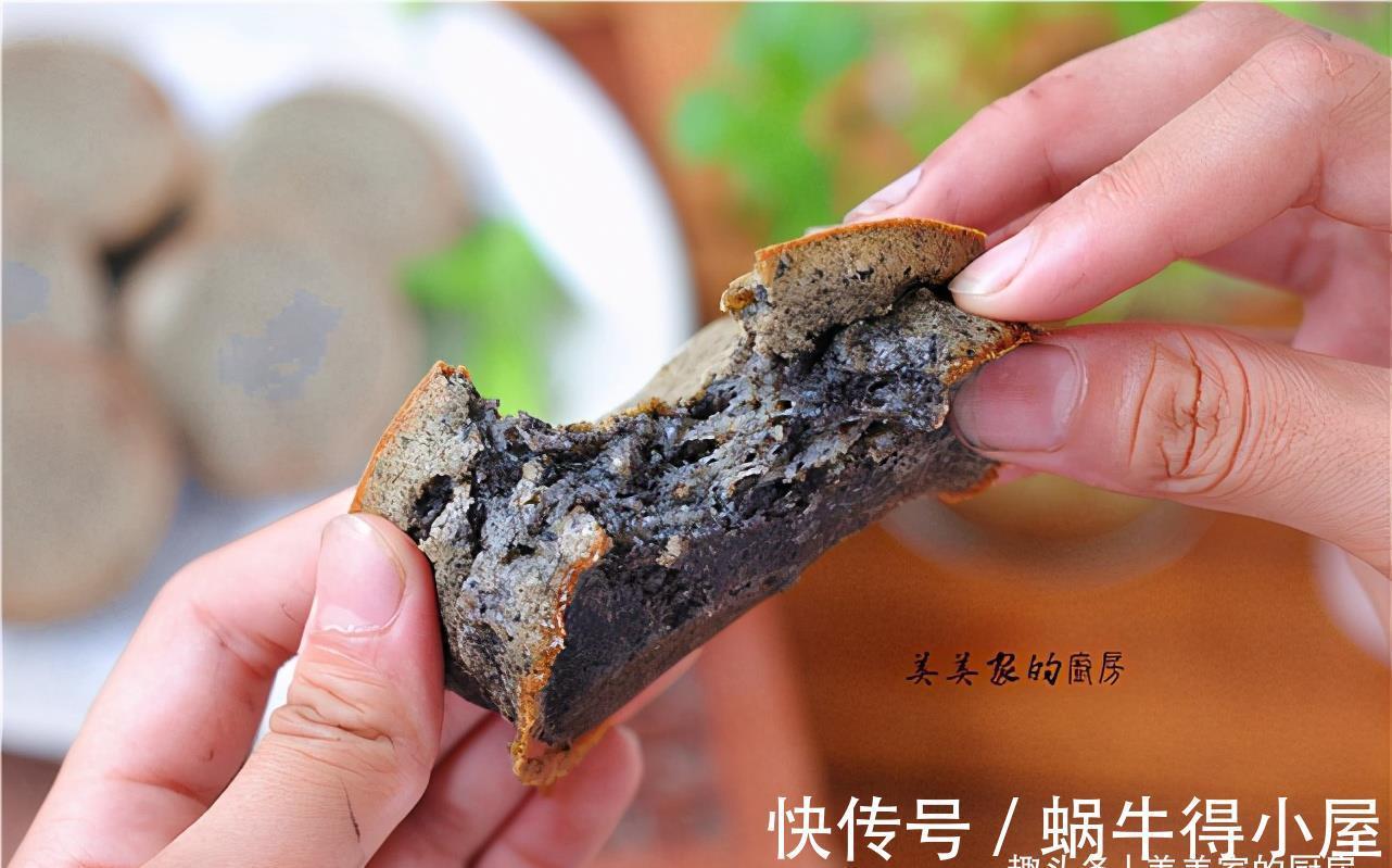 黑芝麻|用三样食材搭配做早餐，不用揉面不发酵，凉吃更美味，又软又糯！