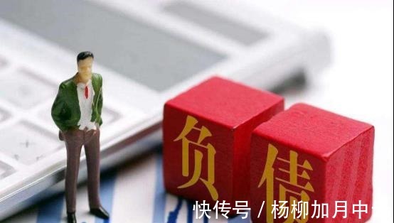 房价上涨|钱被谁赚走了买房人欠银行38万亿,开发商欠银行12万亿