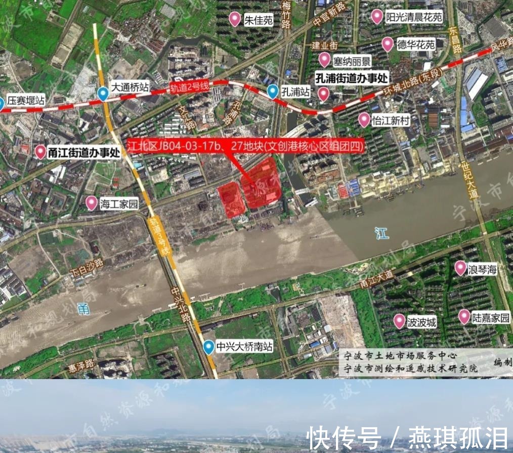用地|正式官宣,压哨拍出宁波第三次集中土拍将在年底出让32块地