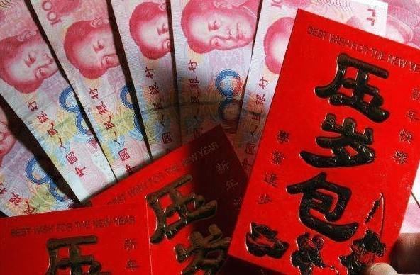 我妈|我家一个娃,别人家都二胎,压岁钱要怎么给?还是我妈一句点醒我