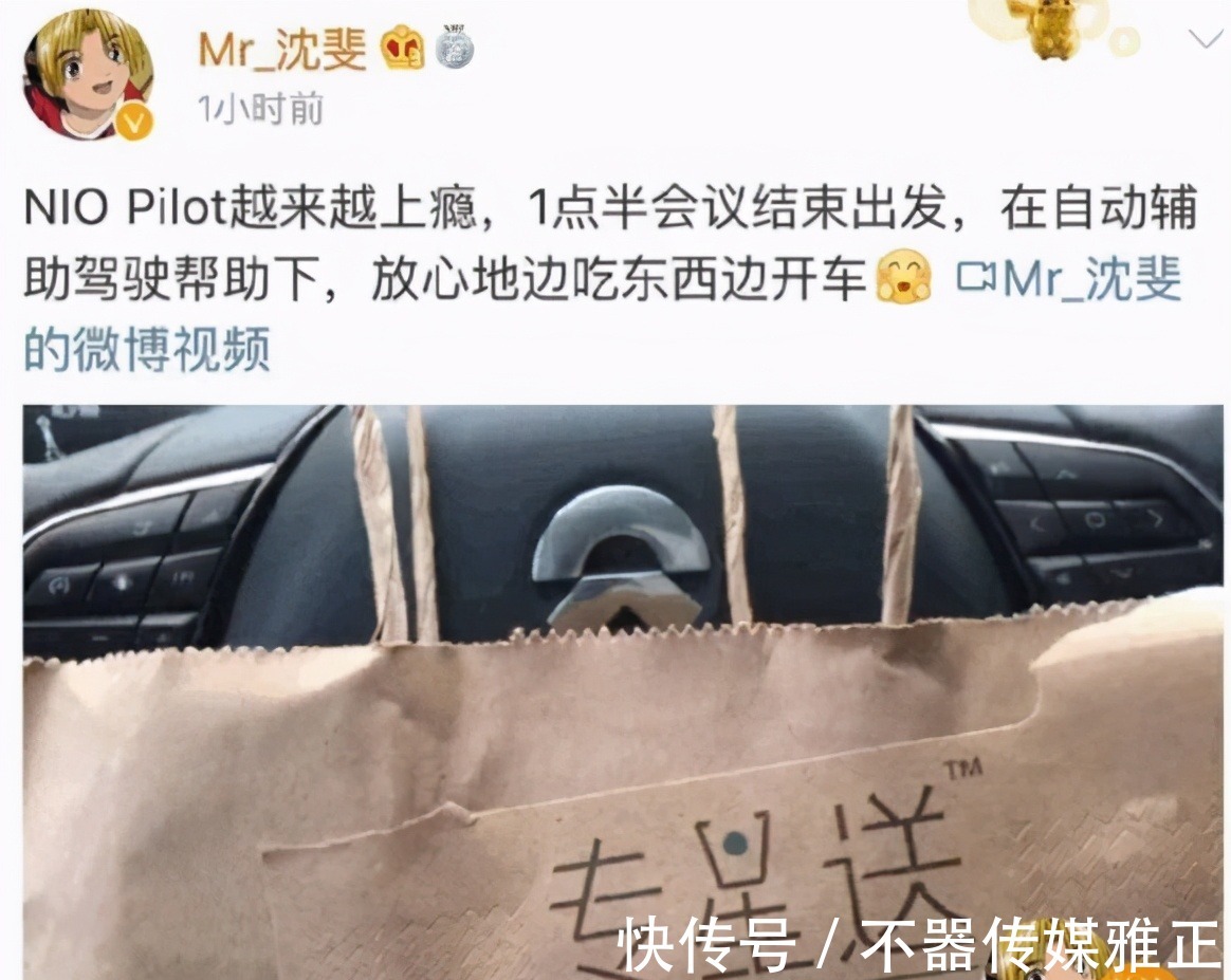 周鸿祎|敬告各位车主:“自动驾驶”你玩不起
