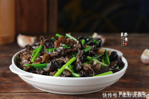 黑木耳|炒个木耳，噼噼啪啪响，锅要炸了一样，只需一个小窍门，就能解决