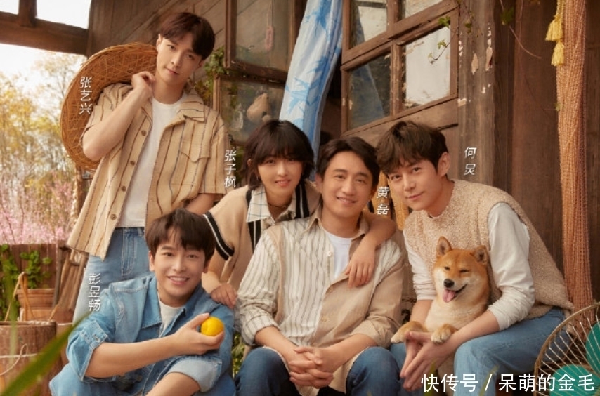 明星 又一档综艺成爆款!刚开播就火上热播榜第一,这明星阵容不看都亏