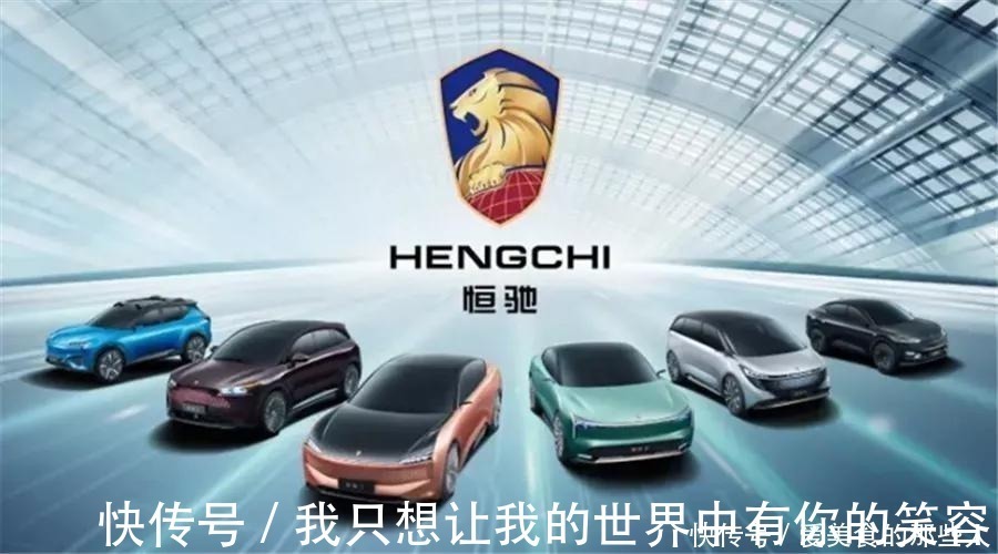 新能源|小米造车引热议，科技巨头亲自下场，汽车真会沦为大号手机？