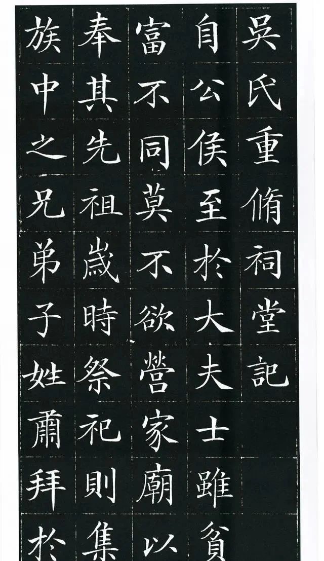 书法@书法,今人超过了古人?估计很多名家,连这个小人物都比不上