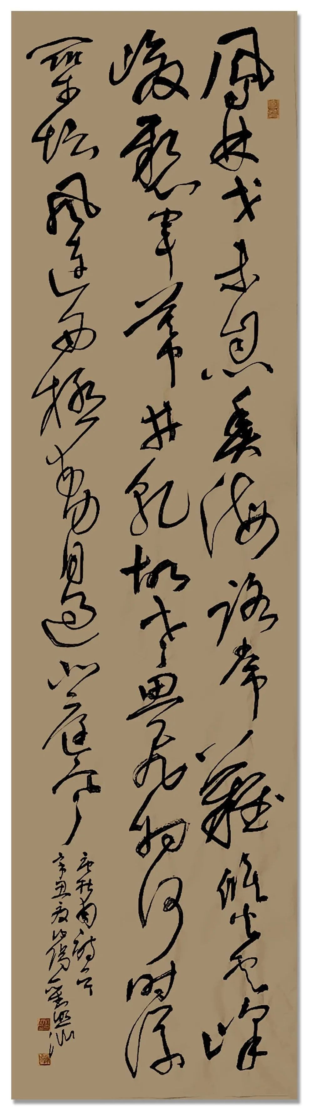 书法作品|「?刘照渊」｜丹青追梦 水墨本色-中国当代书画名家个人云展览