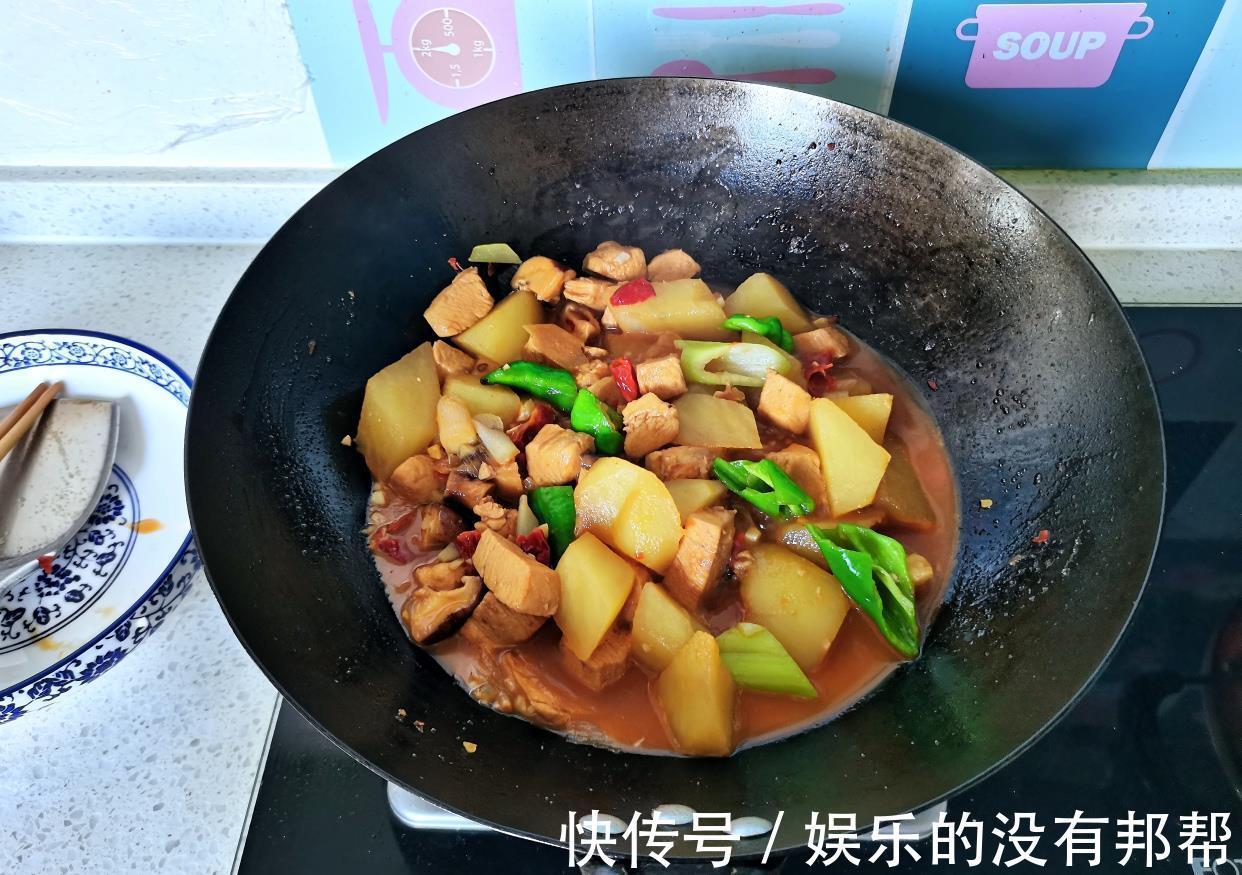 有滋有味|两人晚餐：一荤一素一汤一米饭，平凡的生活也有滋有味