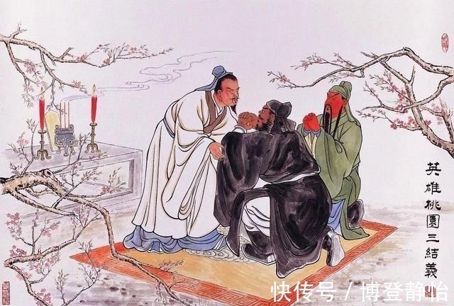 开篇词@滚滚长江东逝水:《三国演义》开篇词,为什么要选《临江仙》?