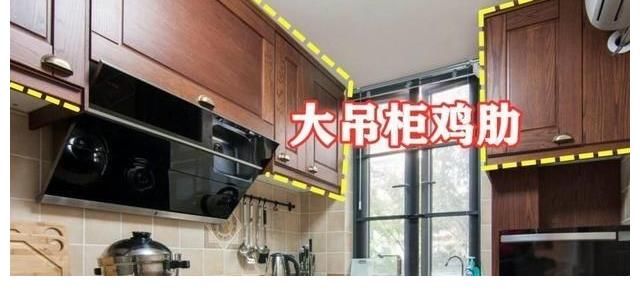 吊柜|解锁厨房墙面收纳大法:吊柜从上到下分三段,轻松提升储物能力
