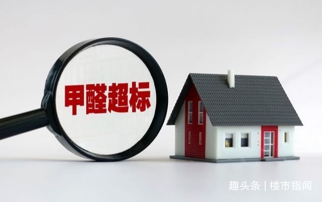 套房子|2021年开始,新规下“4类房子”不得出租,房东和租客留意!