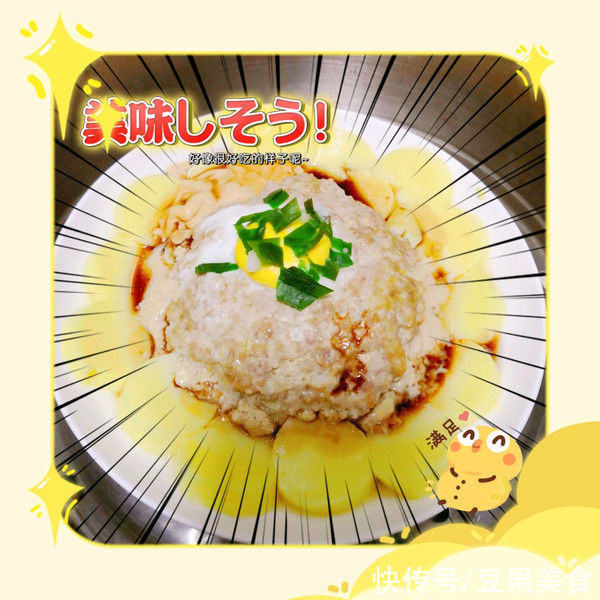 让食客踏破门槛的的太阳玉子豆腐做法，学会了你也能火