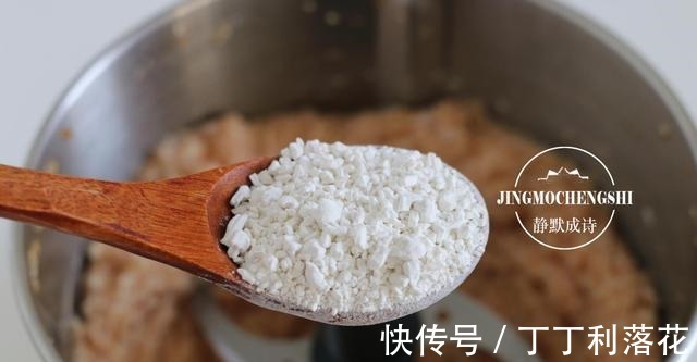 冬天，不吃肉也要吃的蔬菜，老人和孩子尤其要多吃，增强抵抗力！